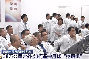 欧冠1/8决赛次回合皇马vs莱比锡裁判：意大利裁判马萨执法