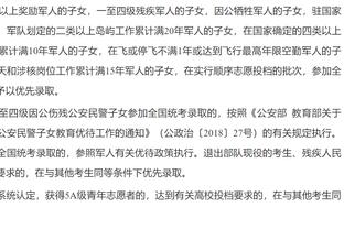 皮耶罗的任意球堪称艺术！任意球大师殿堂里应该有他一席！