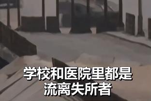 仍然无望！俄罗斯上诉被驳回，可能无缘巴黎奥运会