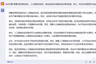 东契奇连续5场砍下30+三双 追平威少并列历史第一